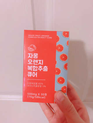 tjdrud0328님이 올린 리뷰 사진 1