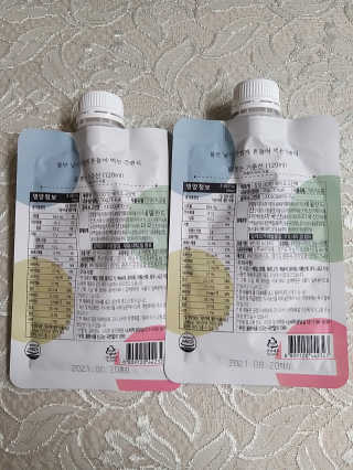 [꾸콤] 참참 OOTD쉐이크 고단백 일주일세트 50g x 5 — 5점을 준 리뷰어가 2020년 11월 올린 사용 사진