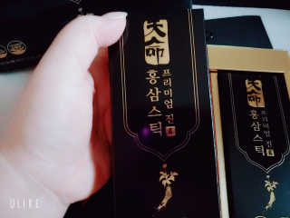 헬스업_천명진프리미엄홍삼스틱_10ml x 30포 — 5점을 준 리뷰어가 2020년 7월 올린 사용 사진