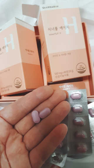하연님이 올린 리뷰 사진 2