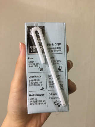 직장인님이 올린 리뷰 사진 4