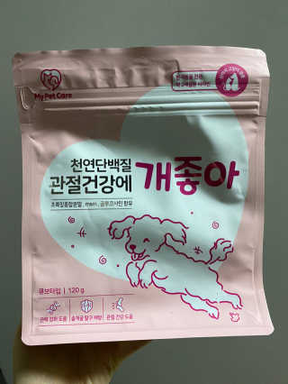 My Pet Care 천연단백질 관절건강에 개좋아 — 5점을 준 리뷰어가 2020년 12월 올린 사용 사진