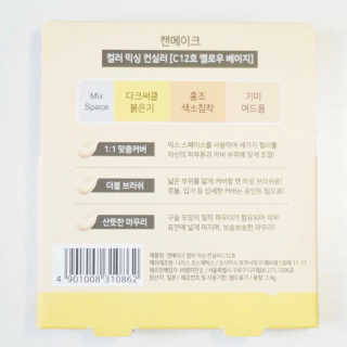 쎄미님이 올린 리뷰 사진 2