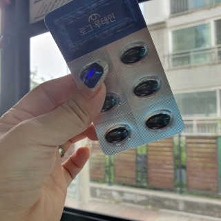 로그네이처 로그 루테인 — 5점을 준 리뷰어가 2020년 6월 올린 사용 사진