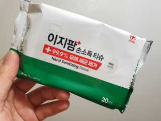 꽃다운하늘맘님이 올린 리뷰 사진 1