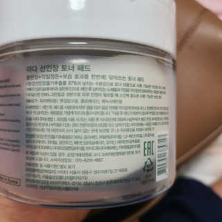 제니맘님이 올린 리뷰 사진 2
