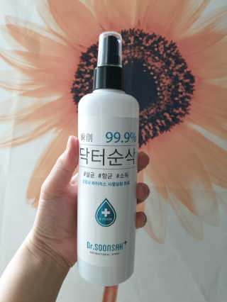박정화님이 올린 리뷰 사진 1