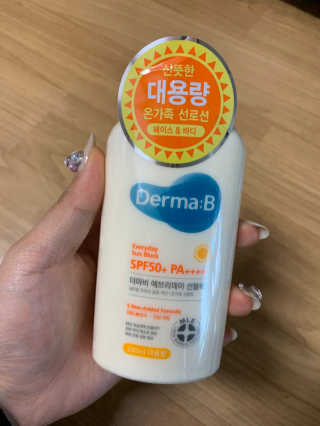옥쯔님이 올린 리뷰 사진 1