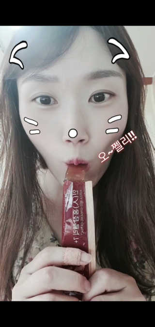 로그네이처 로그 인 홍삼젤리 7+ — 5점을 준 리뷰어가 2020년 7월 올린 사용 사진