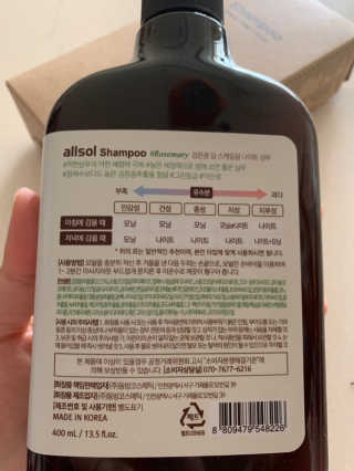 이주부님이 올린 리뷰 사진 2