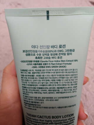 베뤼륑님이 올린 리뷰 사진 2