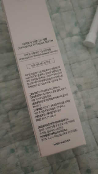 정혜림님이 올린 리뷰 사진 2