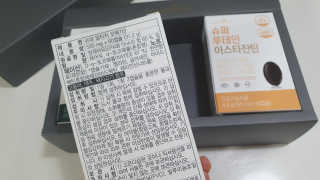 현영님이 올린 리뷰 사진 3