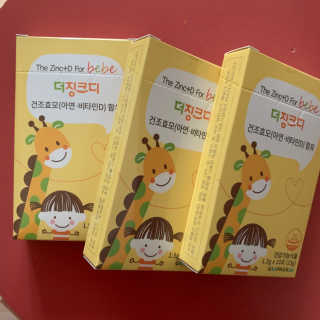 투밍님이 올린 리뷰 사진 3