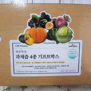 영지버섯님이 올린 리뷰 사진 1