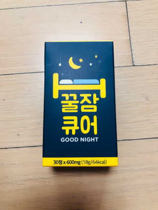 조은약초 꿀잠큐어 제주 감태추출물 감태정 600mg — 4점을 준 리뷰어가 2020년 5월 올린 사용 사진