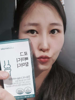 로그네이처 로그 뼈마디 칼마디 — 5점을 준 리뷰어가 2020년 4월 올린 사용 사진