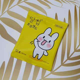 네이처오다 달칩 초코샌드 — 5점을 준 리뷰어가 2020년 8월 올린 사용 사진