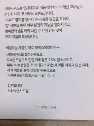 하르르님이 올린 리뷰 사진 3