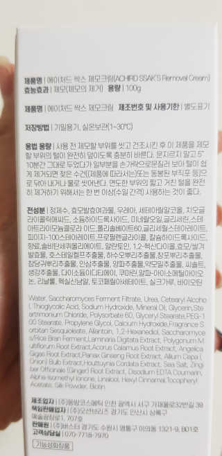 써니님이 올린 리뷰 사진 3