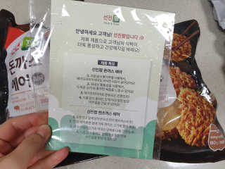 긍정미뇽님이 올린 리뷰 사진 2