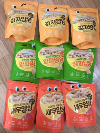 라스맘님이 올린 리뷰 사진 1