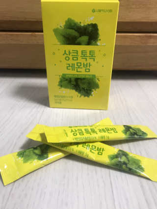 하하남매님이 올린 리뷰 사진 2