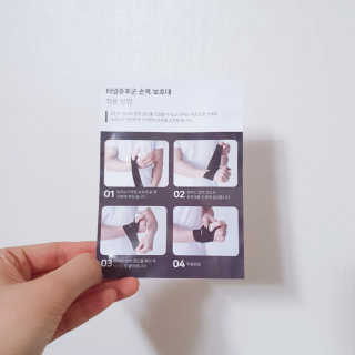 찐님이 올린 리뷰 사진 2