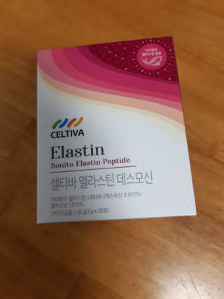 해워니님이 올린 리뷰 사진 1