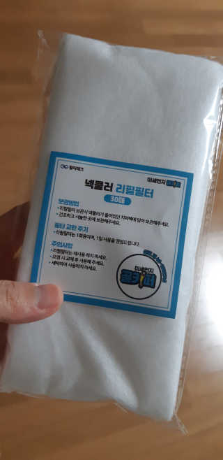 snow3224님이 올린 리뷰 사진 2