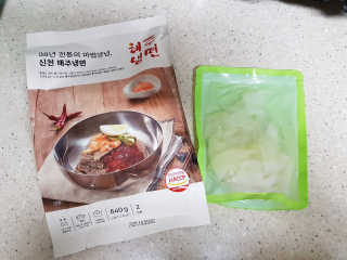 [해주냉면] 신천맛집 매운 비빔냉면 2인분 + 무절임 — 5점을 준 리뷰어가 2020년 5월 올린 사용 사진