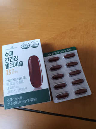 강지은님이 올린 리뷰 사진 2