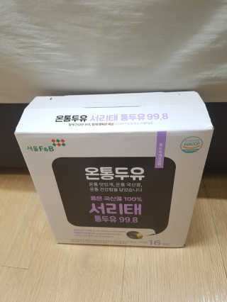 블링데코님이 올린 리뷰 사진 1