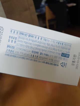 콩콩애미님이 올린 리뷰 사진 2