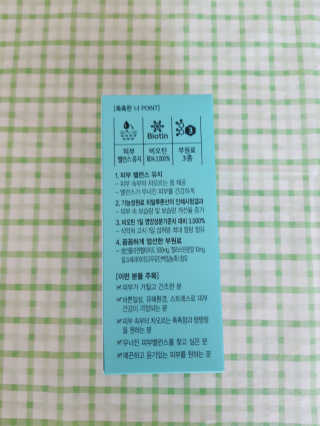 chuple님이 올린 리뷰 사진 2