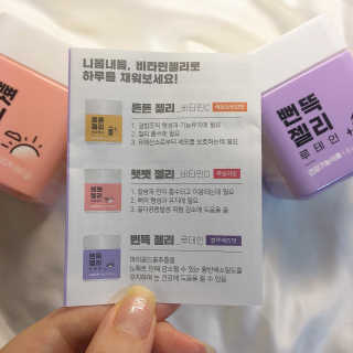 maisonde이안님이 올린 리뷰 사진 2