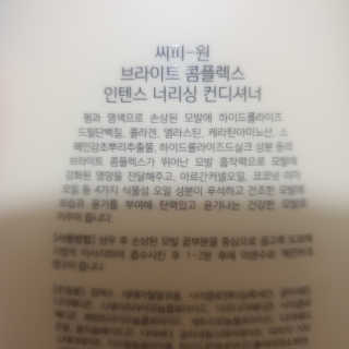 쟈쥬쥬님이 올린 리뷰 사진 4