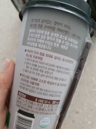 HyeRanSeo님이 올린 리뷰 사진 3