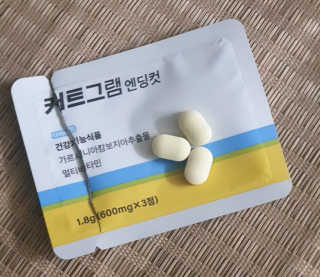 lucy님이 올린 리뷰 사진 3