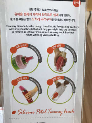 윤님이 올린 리뷰 사진 2