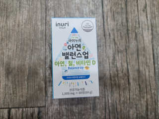 BADA님이 올린 리뷰 사진 4