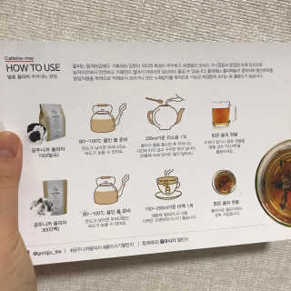 쎄미님이 올린 리뷰 사진 3
