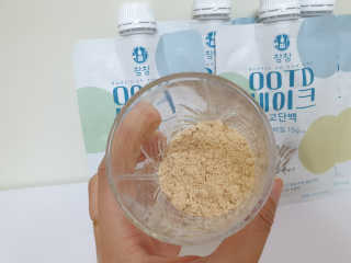 [꾸콤] 참참 OOTD쉐이크 고단백 일주일세트 50g x 5 — 5점을 준 리뷰어가 2020년 11월 올린 사용 사진