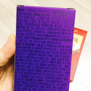 냐냐님이 올린 리뷰 사진 4