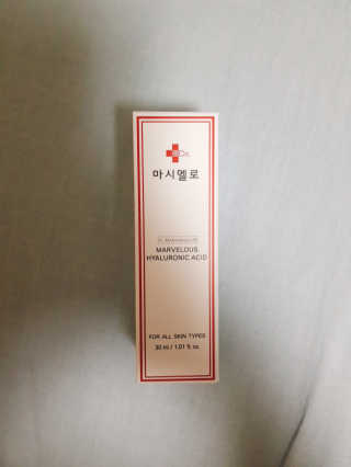 닥터마시멜로 닥터 마시멜로 마블러스 히알루론산 앰플 — 5점을 준 리뷰어가 2020년 9월 올린 사용 사진
