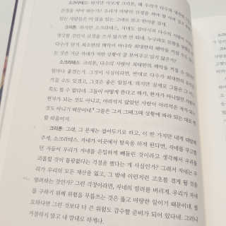 초록누리님이 올린 리뷰 사진 4