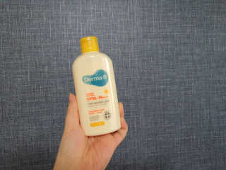 더마비 에브리데이 선블록 SPF50+PA++++ — 5점을 준 리뷰어가 2020년 4월 올린 사용 사진