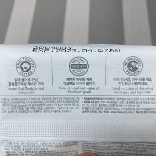 hcjyde2님이 올린 리뷰 사진 4