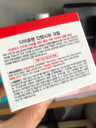 리니님이 올린 리뷰 사진 3