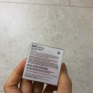 앙냥님이 올린 리뷰 사진 3